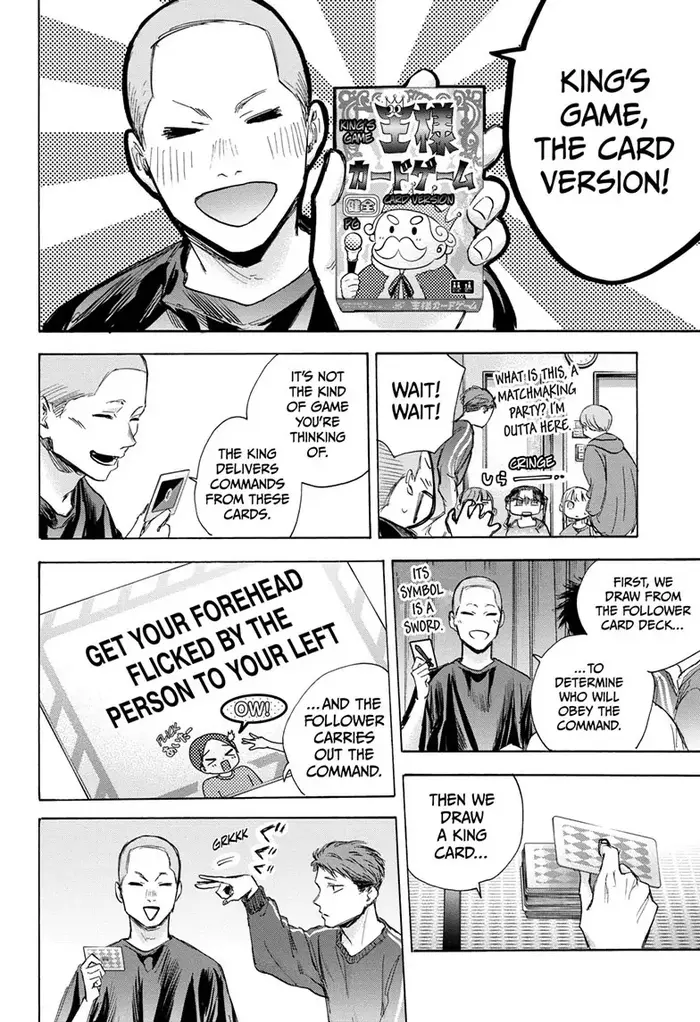 Blue Box Chapter 71 image 15_optimized